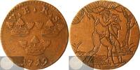 Sweden Historical medal 1 Öre Kopparmynt - Ulrika Eleonora - Engraved: Adam and Eve Garden of Eden -