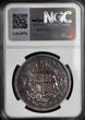 GREAT BRITAIN Crown 1937 George VI NGC PF 62