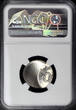 BELGIUM 50 Francs 19-- (1987-1993) FR Boudewijn / Baudouin I - EXTREME MINT ERROR / MISSLAG NGC MINT ERROR MS 66