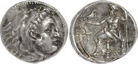 ANCIENT KINGDOM OF MACEDONIA AR Drachm Satrapy of Lydia - Philip III Arrhidaeus - Sardes Mint -