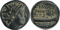 SELEUCID EMPIRE AE18 or Dichalkon LOP = SE 170 (143-142 BC) Seleucid Kin... 145,00 EUR  Excl. 11,00 EUR Verzending