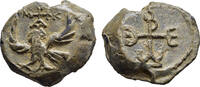 BYZANTINE EMPIRE Bag or Bulla Seal Marcus / Markos -