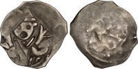 AR Pfennig n.d. (1296-1340) GERMAN STATES Bishopric of Regensburg - Konrad V or Nikolaus fast ss