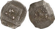 AR Pfennig n.d. (1393-1450) GERMAN STATES Bayern-Landshut - Heinrich IV der Reiche s+/ss-