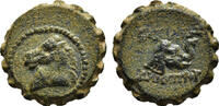 SELEUCID EMPIRE Æ Serrate Seleucid Kings of Syria - Demetrios I Soter -
