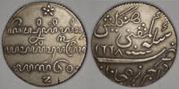 DUTCH EAST INDIES AR Ropij / Rupee AH 1228 / AS 1740 (1813) Java - Briti... 1450,00 EUR Gratis verzending