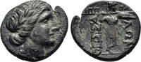ANCIENT GREECE &AElig;21 or Trichalkon c. 199-27 BC Thessaly - Thessalian Leag... 75,00 EUR  Excl. 11,00 EUR Verzending
