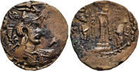 HUNNIC TRIBES &AElig; Drachm c. 500/15-560 AD Nezak Huns (Nezak Shah) - Anonym... 95,00 EUR  Excl. 11,00 EUR Verzending