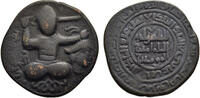 ARTUQIDS OF MARDIN &AElig; Dirham AH 596 (1199-1200 AD) Husam al-Din Yuluq Ars... 155,00 EUR  Excl. 11,00 EUR Verzending