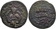AYYUBIDS &AElig; Dirham AH 608-612 (1211-1216 AD) Mayyafariqin & Jabal Sinjar ... 80,00 EUR  Excl. 11,00 EUR Verzending
