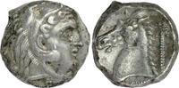 MAGNA GRAECIA AR Tetradrachm Sicily - Siculo-Punic - Entella -