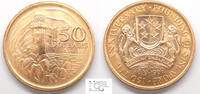 150 SGD 1969 Singapore 150 Dollars 1969 FDC