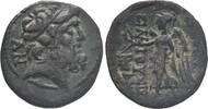 Cilicia. Cilicia, Elaioussa Sebaste -