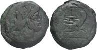 Rome As Anonymous, -