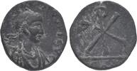 Pentanummium - 5 Nummi (527-565). Justinian I Very Fine