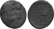 Asia Minor, Uncertain -