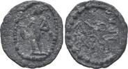 PB Tessera 1st - 2nd centuries AD. Asia Minor Ephesos(?), veri s