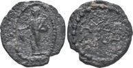 PB Tessera 1st - 2nd centuries AD. Asia Minor Ephesos(?), s