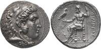 Macedon Tetradrachm Philip III Arrhidaeus. -