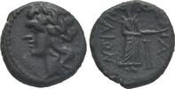 Sicily. Dichalque c. 212-150 AC. KATANE ss+ 100,00 EUR80,00 EUR  Excl. 8,00 EUR Verzending