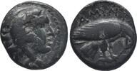 Macedon Tetrachalkon 394/3-370/69 BC. Amyntas III. Very s 65,00 EUR  Excl. 8,00 EUR Verzending