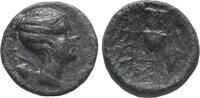 Italy circa 225-200 Lucania, Metapontum  65,00 EUR  Excl. 8,00 EUR Verzending
