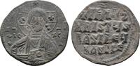 Thessalonica Follis Anonymous, time of Basil II and Constantine VIII, c. 1020-1028. Æ 40 Nummi -