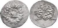 Mysia. Cistophorus Tetradrachm circa 166-67 BC. Pergamon  200,00 EUR  Excl. 8,00 EUR Verzending