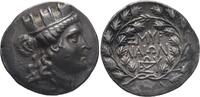 Ionia Tetradrachm circa 150-143 BC Smyrna ss+ 2250,00 EUR Gratis verzending