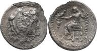 UNCERTAIN EAST (ARABIA?) ( Circa 3rd century BC) .Imitating Alexander II... 3500,00 EUR Gratis verzending