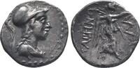 Caria Hemidrachm, circa I century, Tabai ss+ 130,00 EUR  Excl. 8,00 EUR Verzending