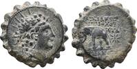 Antioch Serrate Seleukid Kings, Antiochos VI -