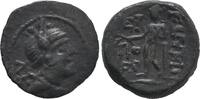 Cilicia Cilicia, Korykos, 1st century BC. Æ -