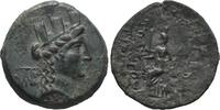 Cicilia, Hierapolis-Castabala Cilicia, Hierapolis-Castabala, 2nd-1st centuries BC. Æ . -