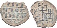 Crusaders Principality of Antioch. Anonymous, -