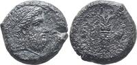 Sicily. Hemidrachm. Syracuse. Timoleon and the Third Democracy -