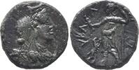 Sicily. Hybla Megala. Roman Rule -