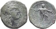 Sicily. Akragas. -