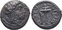 Sicily. Morgantina. -