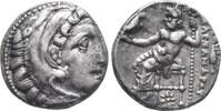 Macedon Drachm Macedon, Philip III Arrhidaios -