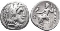 Macedon Philip III, colophon. -