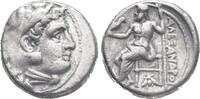 Macedon Drachma Philip III Arrhidaios -