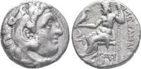 Macedon Drachma Antigonos I Monophthalmos (Strategos of Asia, or king, -