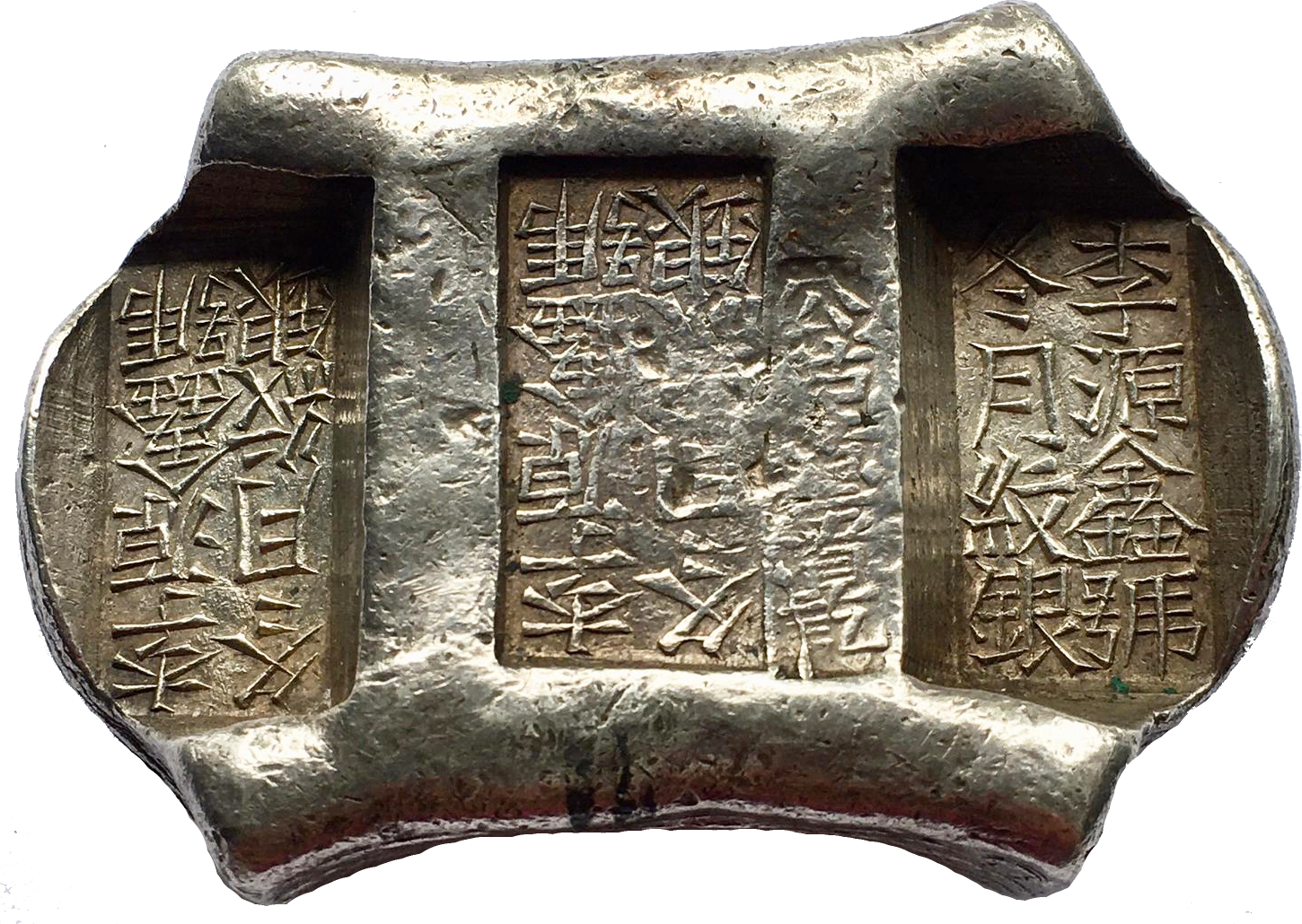 China Qing Dynasty - 5 Tael Sycee (saddle shaped) ND after 1904