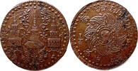 Thailand 1 Siao / 1/4 Fuang 1865 ss 65,00 EUR  Excl. 5,95 EUR Verzending