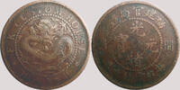 CHINA Qing Dynasty, Fukien 10 Wen (10 cash) ND (1901-05 VF- 28,00 EUR  Excl. 5,95 EUR Verzending