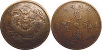 China Hupeh 10 Cash ND (1902-05) ss 85,00 EUR  Excl. 5,95 EUR Verzending