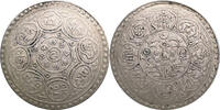 CHINA, Tibet - Presentation Tangka 1953 vz+ 165,00 EUR  Excl. 5,95 EUR Verzending
