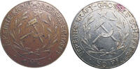 GERMANY German Communist Party (KPD) Chemnitz Building Fund 1 Mark and 5... 195,00 EUR  Excl. 5,95 EUR Verzending