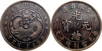 CHINA, Qing AnHwei 10 Cash ND 1902 VF 75,00 EUR  Excl. 5,95 EUR Verzending
